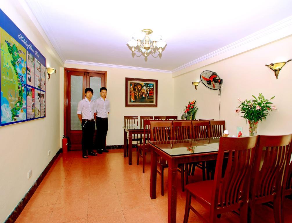 Grand Holiday Hotel 2 Hanoi Buitenkant foto